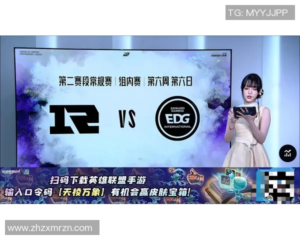 2026电竞新闻S15LOL赛季EDG战队耐力揭秘与精彩比分分析